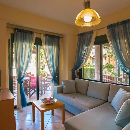 Apartment Vasileios House